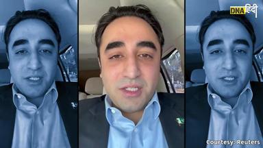 Video- Bilawal Bhutto in India: पाकिस्तान के विदेश मंत्री के भारत आने के क्या हैं मायने?