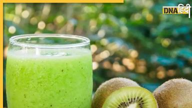 Kiwi Juice Benefits: ब्लड प्रेशर से लेकर इम्यूनिटी को बूस्ट कर देता हैं ये हरे फल का जूस, नियमित सेवन से कभी नहीं पड़ेंगे बीमार