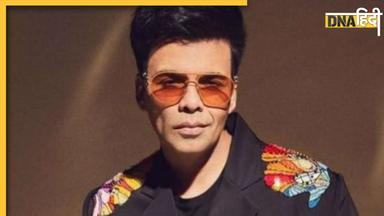 फिल्ममेकर्स खुद ही लिखवाते हैं फेक रिव्यूज? Karan Johar ने किए शॉकिंग खुलासे