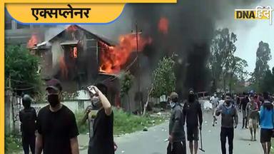 Manipur violence: क्या होता है शूट एट साइट ऑर्डर, किन स्थितियों में प्रशासन ले सकता है ऐसा फैसला?