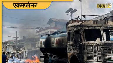 Manipur Violence: मणिपुर में थम सकती है मैतेई-कुकी की जंग, खत्म हो सकता है विद्रोह, सरकार को उठाने होंगे ये कदम