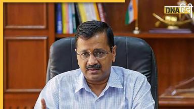 CM केजरीवाल के सरकारी बंगले का होगा CAG ऑडिट, LG की सिफारिश पर केंद्र का आदेश