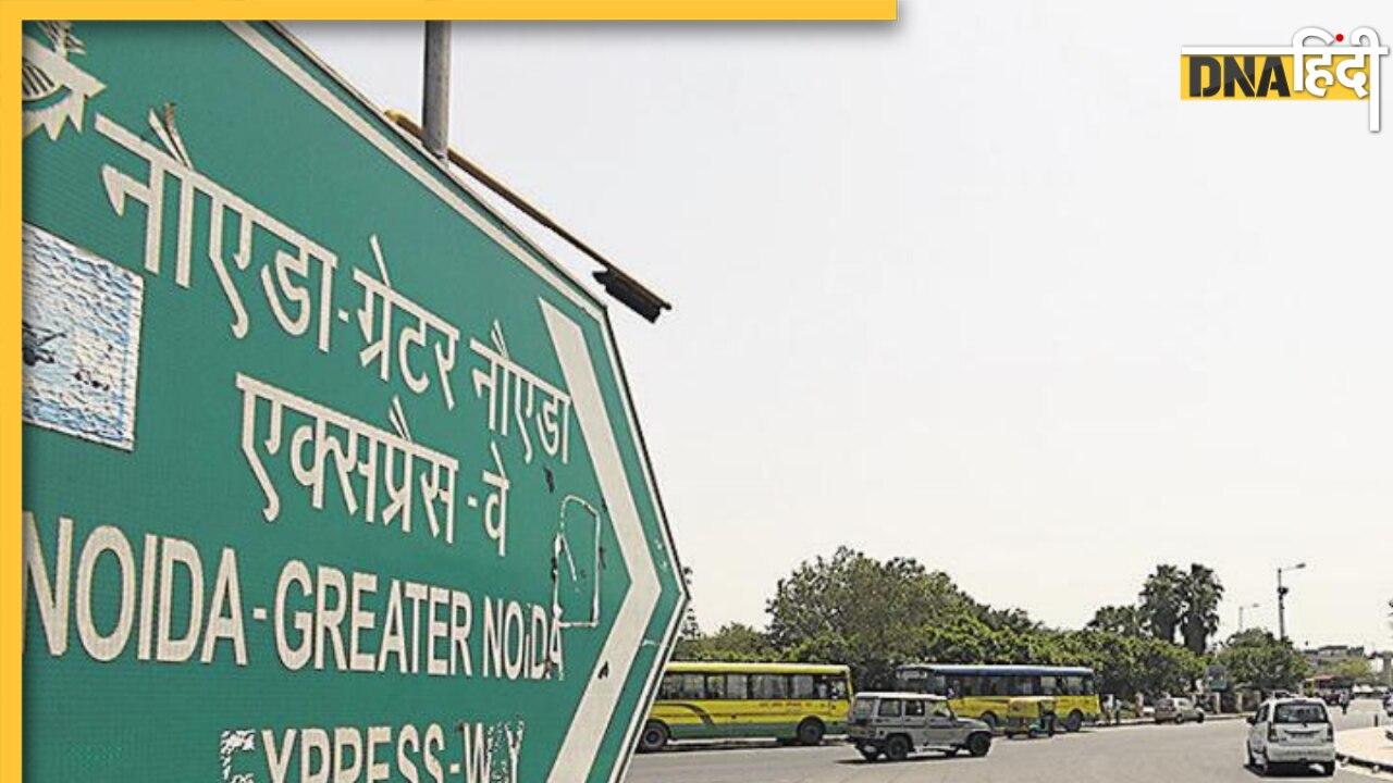 16 महीने देर ही सही पर अब 31 मई तक बन जाएगा Noida-Greater Noida Expressway का ये अंडरपास, मिलेगी जाम से बड़ी राहत