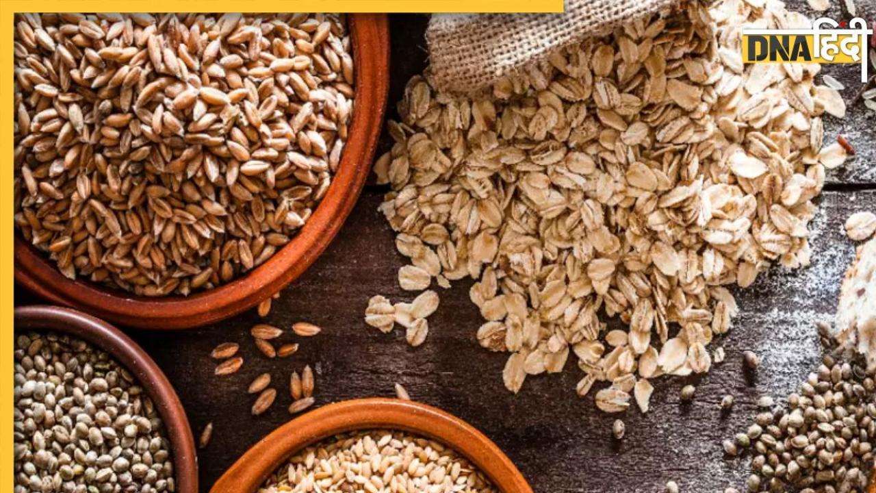 Whole Grains Reduce Cholesterol: बैड कोलेस्ट्राॅल को बाहर कर देंगे ये 3 अनाज, खाते ही साफ हो जाएंगी नसें, ब्लड सर्कुलेशन भी होगा सही