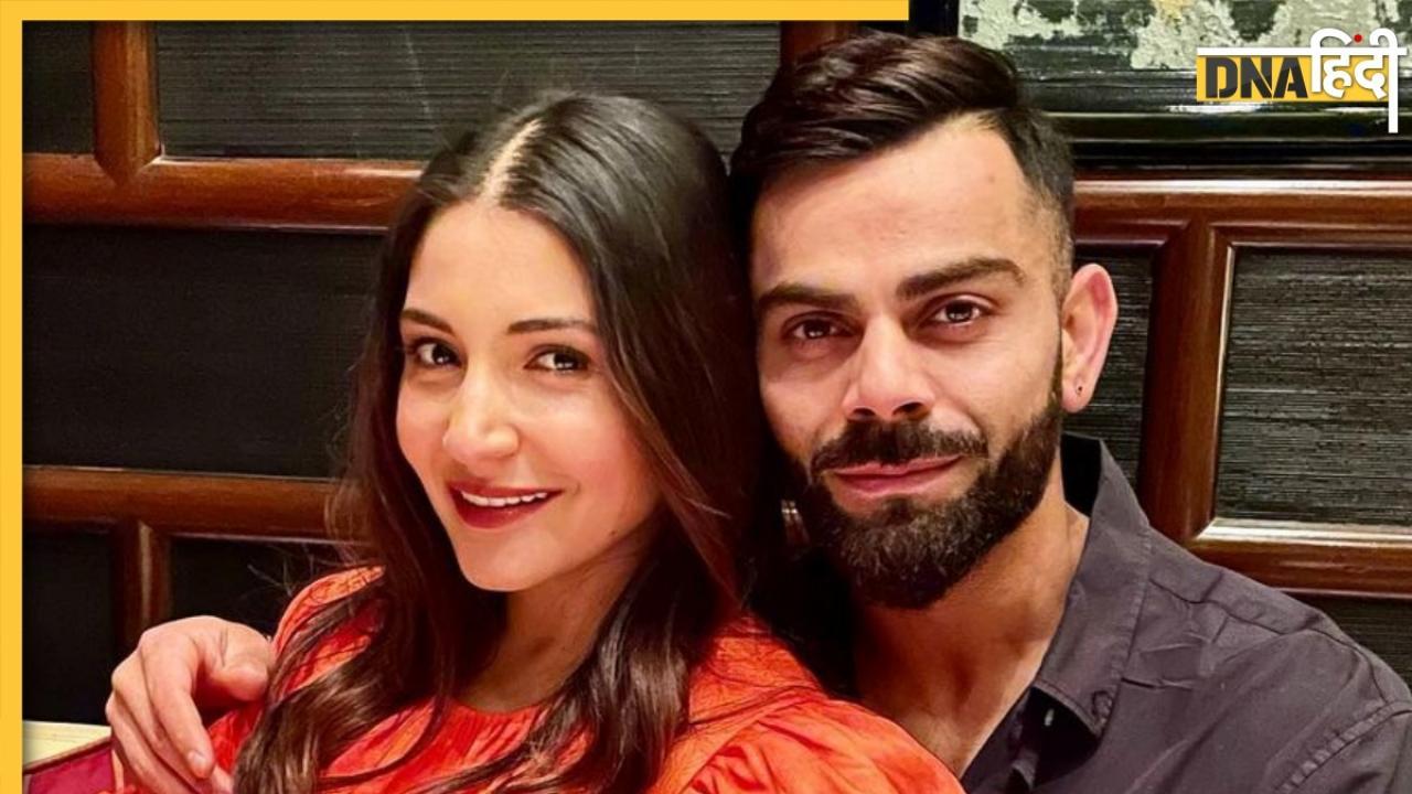 Anushka Sharma को बुलाने में पपराजी से हुई एक गलती, Virat Kohli ने तुरंत किया रिएक्ट, देखें वीडियो