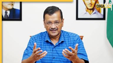 Delhi LG vs Kejriwal: सुप्रीम कोर्ट ने अरविंद केजरीवाल को बताया असली बॉस, 'चुनी हुई सरकार के पास हो नौकरशाही पर कंट्रोल का अधिकार'