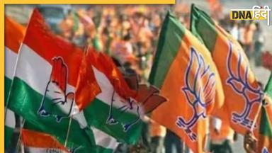 Karnataka Assembly Elections 2023: कांग्रेस-BJP और JDS, सभी ने दिया क्रिमिनल्स को टिकट, आज के अपराधी कल बन जाएंगे माननीय!