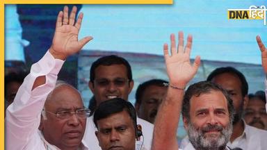 Karnataka Election Results 2023: कर्नाटक विधानसभा चुनाव में कांग्रेस की जीत पर क्या बोल रहे दिग्गज? पढ़ें राजनेताओं के रिएक्शन