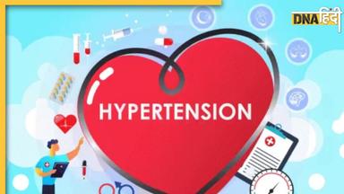 World Hypertension Day: यह एक चीज बनती है हाइपरटेंशन की सबसे बड़ी वजह, जानिए ब्लड प्रेशर का नॉर्मल स्तर और कब करानी चाहिए जांच 