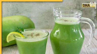 Juice For Uric Acid:जोड़ों में जमा यूरिक एसिड को खत्म कर देगा इन 2 सब्जियों का जूस, पेशाब के रास्ते बाहर निकल जाएगा Uric Acid