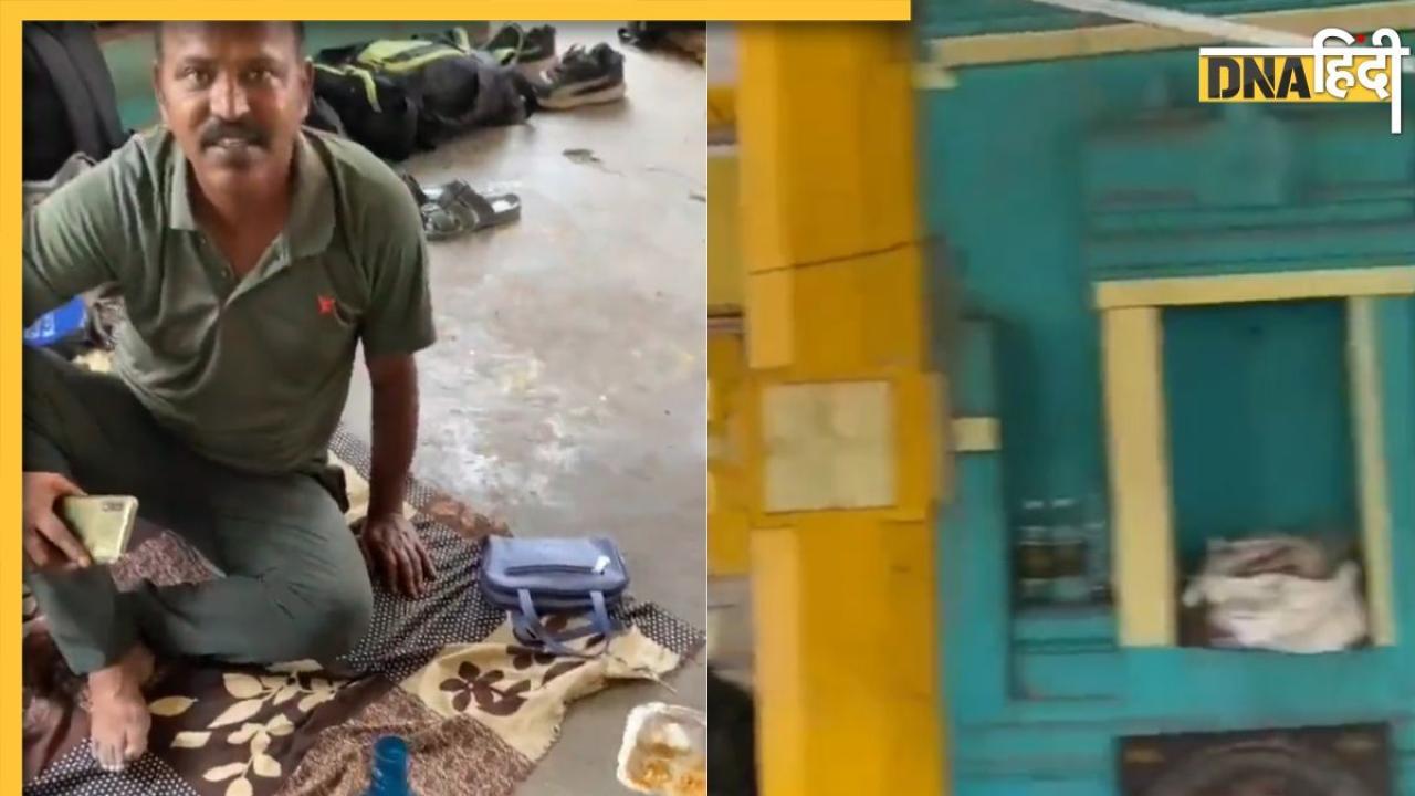 Shocking Video: मंदिर में चिकन बिरयानी की पार्टी, वीडियो शेयर कर भाजपा नेता बोले 'सीएम स्टालिन का राजनीतिक रिजल्ट'