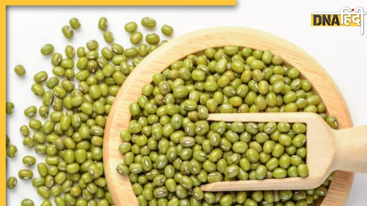 Moong Dal Benefits: डायबिटीज से लेकर कोलेस्ट्रॉल तक को कंट्रोल कर देती ये हरी दाल, खाते ही हाई BP भी हो जाता है बैलेंस