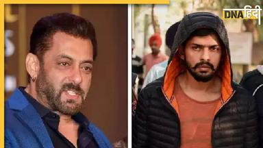 Salman Khan Murder Conspiracy: गैंगस्टर लॉरेंस की हिट लिस्ट में क्यों टॉप पर हैं सलमान खान? NIA की पूछताछ में हुआ खुलासा