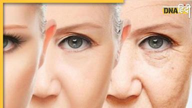 Skin Aging: 30 की उम्र के बाद भूलकर भी न खाएं ये चीजें, समय से पहले ही चेहरे पर नजर आने लगेगा बुढ़ापा