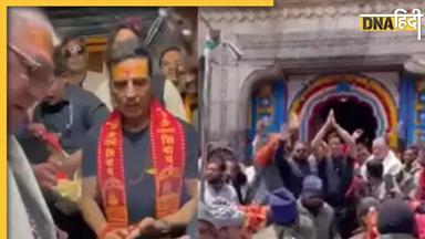 Akshay Kumar फिल्म के ऐलान के बाद पहुंचे Kedarnath, मंदिर के बाहर फैंस से हाथ जोड़कर मिले