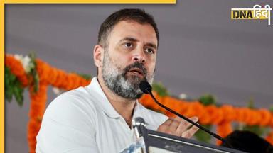 Modi Surname Case: सुप्रीम कोर्ट के फैसले के बाद राहुल गांधी का बड़ा बयान, INDIA को लेकर कही ये बात 