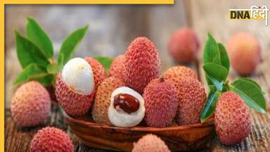 Litchi Health Benefits: गर्मी में रोज खाएं लीची, दूर रहेंगी स्किन से लेकर पेट तक से जुड़ी ये 5 गंभीर बीमारियां, मूड भी रहेगा ठीक