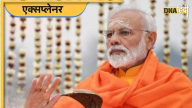 9 साल में कैसे 'हिंदू हृदय सम्राट' बने पीएम नरेंद्र मोदी, कितने मंदिरों का सरकार ने कराया 'उद्धार'