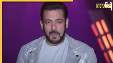 Salman Khan ने Bigg Boss OTT होस्ट करते हुए सरेआम पी सिगरेट? वायरल फोटो देख लोगों ने लगाई क्लास