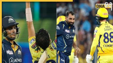 CSK vs GT IPL 2023 Final: इन दो खिलाड़ियों के बीच होगी कांटे की टक्कर, जी पड़ेगा भारी उसकी टीम की जीत पक्की