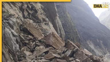 Uttarakhand Landslide: उत्तराखंड में भारी बारिश का ऑरेंज अलर्ट, चीन को चुनौती देने वाली सड़क बहने से 300 यात्री फंसे