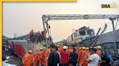 Odisha Train Accident: बालासोर में घटना स्थल पर पहुंचीं ममता बनर्जी, मुआवजे का किया ऐलान