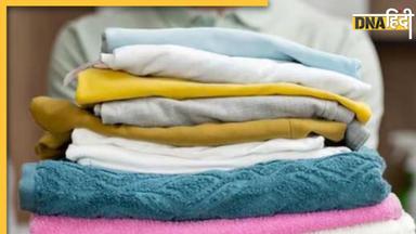 Kitchen Towel Cleaning Tips: फूड पॉइजनिंग का कारण बनता है गंदा किचन टॉवल, साफ सफाई के लिए ये आसान टिप्स करें फॉलो 