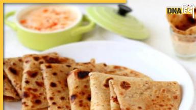 Ajwain Paratha Benefits: अल्सर और बीपी जैसी गंभीर बीमारियों से हैं परेशान, तो नाश्ते में रोज खाएं इन पत्तियों से बना पराठा, जानिए रेसिपी 