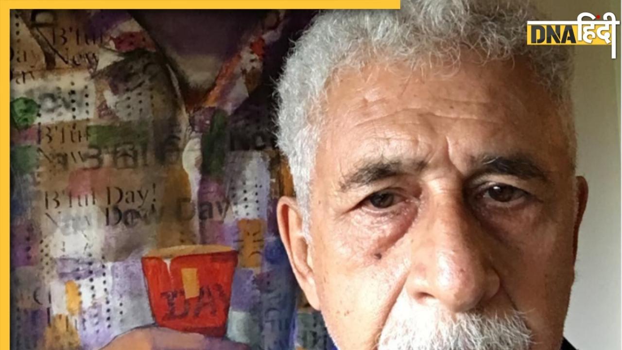 Naseeruddin Shah ने Bollywood Awards के काले सच का किया खुलासा, अवॉर्ड्स के साथ कर डाला ये काम