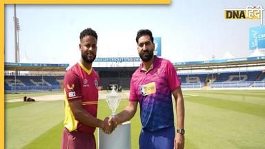 UAE Vs WI 2ND ODI: शारजाह में शाई होप के पावर हिटर्स चमकेंगे या यूएई करेगी कमबैक, जानें कैसी है पिच