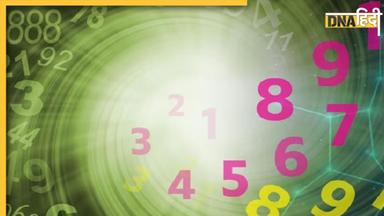 Numerology: इन 3 तारीखों को जन्में हैं आप तो शनि हमेशा रहेंगे मेहरबान, बैठे बिठाए मिलगी मनचाही सफलता