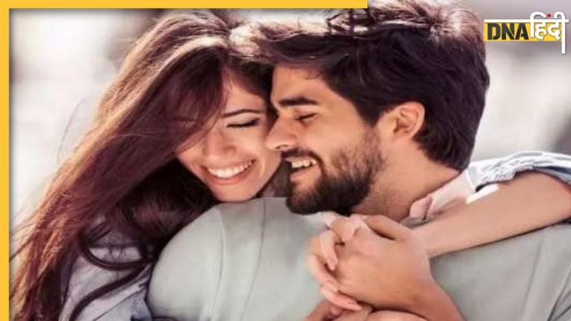 Relationship Tips: पार्टनर के दिल में बनानी है जगह? आज से अपने में कर लें ये बदलाव, खुश हो जाएंगी आपकी लेडी लव