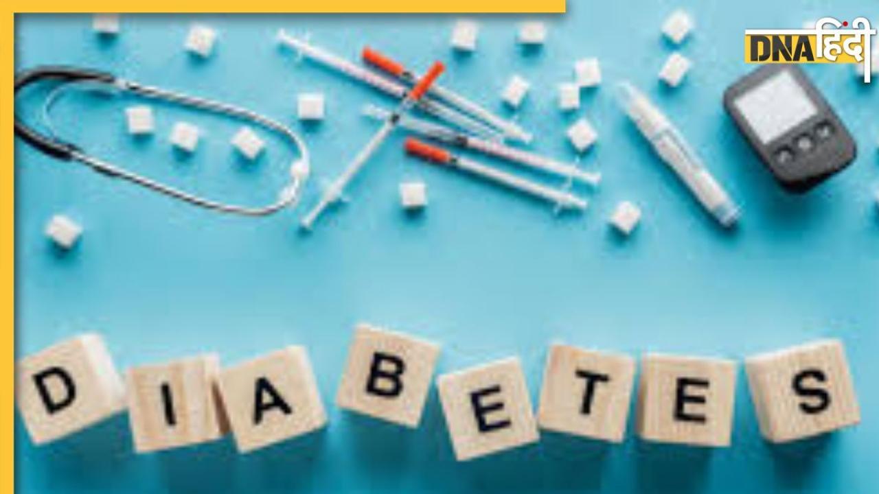 ICMR Diabetes Study Cases: भारत में डायबिटीज मरीजों की संख्या हुई 10 करोड़ के पार, 4 साल में बढ़े 44 प्रतिशत मरीज