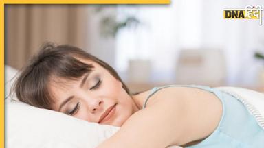 Vastu Tips For Sleeping: रात को सोने से पहले तकिये के आसपास भी न रखें ये चीजें, खाली हो जाएगी तिजोरी