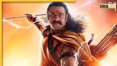 Adipurush: Prabhas की फिल्म ने तोड़ा फैंस का दिल? 'IMAX-3D में रिलीज होगी या नहीं' मामले पर भड़के मेकर्स 