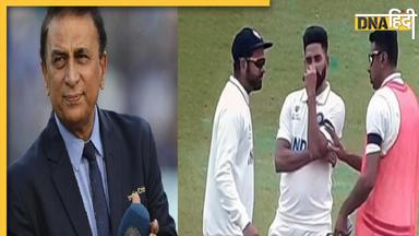 Ashwin को लेकर Sunil Gavaskar का फूटा गुस्सा, रोहित-राहुल की जोड़ी को जमकर धोया 