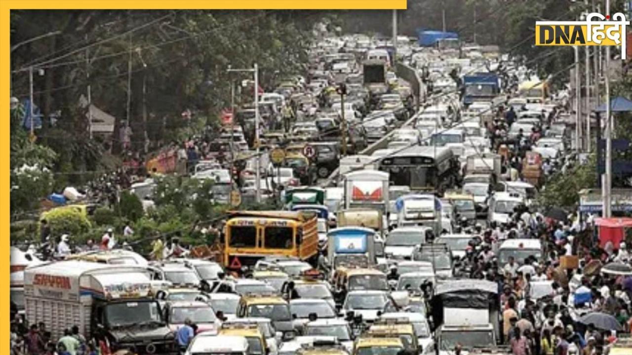 New Traffic Rules: 17 साल बाद लौटा ये कड़ा नियम, अगर बुधवार को बजाया Horn तो समझो खैर नहीं