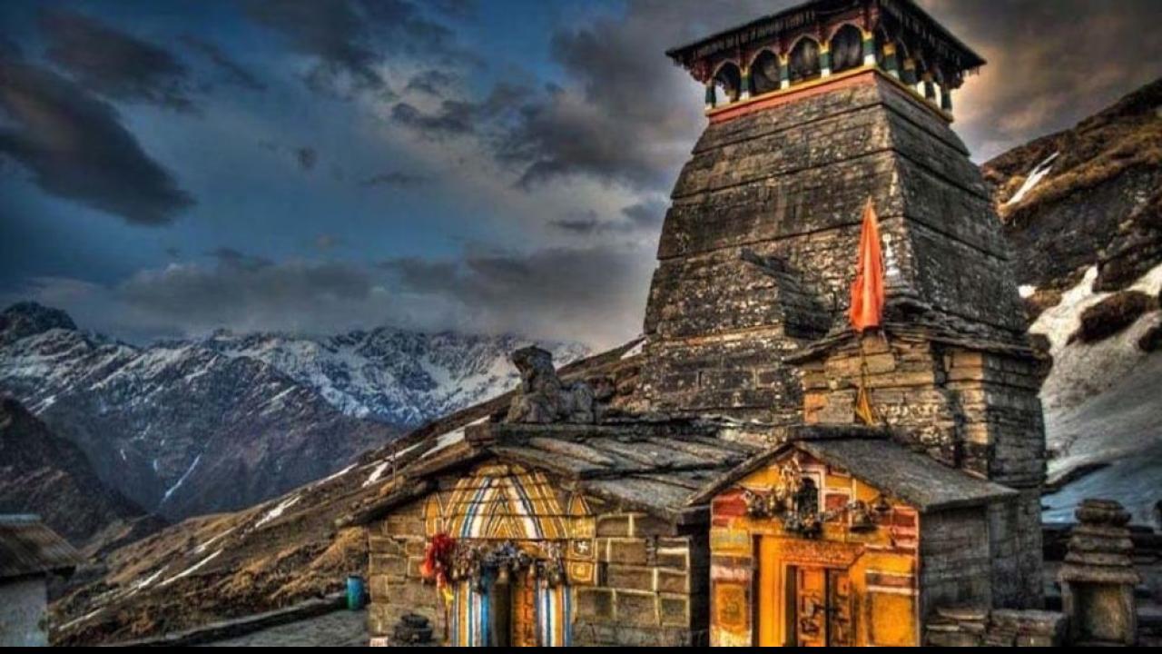 Tungnath Temple