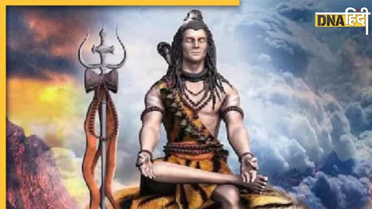 Masik Shivratri 2023: आज रखा जाएगा आषाढ़ मासिक शिवरात्रि व्रत, भगवान शिव की कृपा से मिलेगा मनचाहा जीवनसाथी