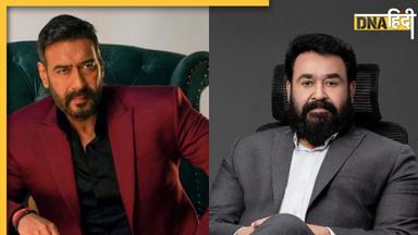 Mohanlal और Ajay Devgan ने Drishyam 3 के लिए मिलाया हाथ, फिल्म की रिलीज डेट को लेकर लिया बड़ा फैसला