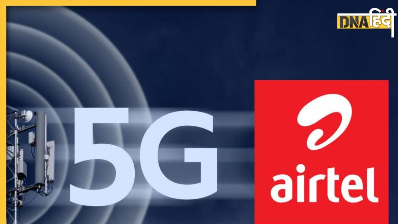 Airtel ने पेश किया बेहद सस्ता स्मार्ट रिचार्ज प्लान, 148 रुपये में पाएं 15 OTT Apps का लाभ