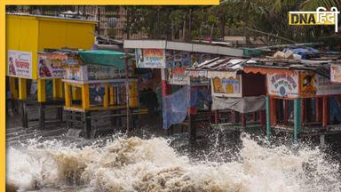 Cyclone Biparjoy: गुजरात के करीब बिपरजॉय तूफान, कई राज्यों में बारिश-तूफान का अलर्ट, कहां-कहां दिखेगा असर? 10 पॉइंट्स में समझें