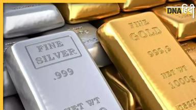 Gold-Silver Price Today: 60 हजार के पार पहुंचा गोल्ड, चांदी में भी दिखी तेजी 