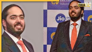 Anant Ambani कमाएंगे 1,20,000 करोड़ रुपये, जानिए कैसे?