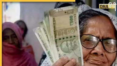 Mahila Samman Saving Scheme में कैसे करें निवेश, टैक्स छूट का भी मिलेगा लाभ