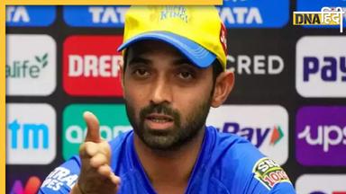 Ajinkya Rahane कमबैक के बाद टीम में जगह पक्की करने में जुटे, वेस्टइंडीज दौरे के बाद इस टीम की जर्सी में दिखेंगे