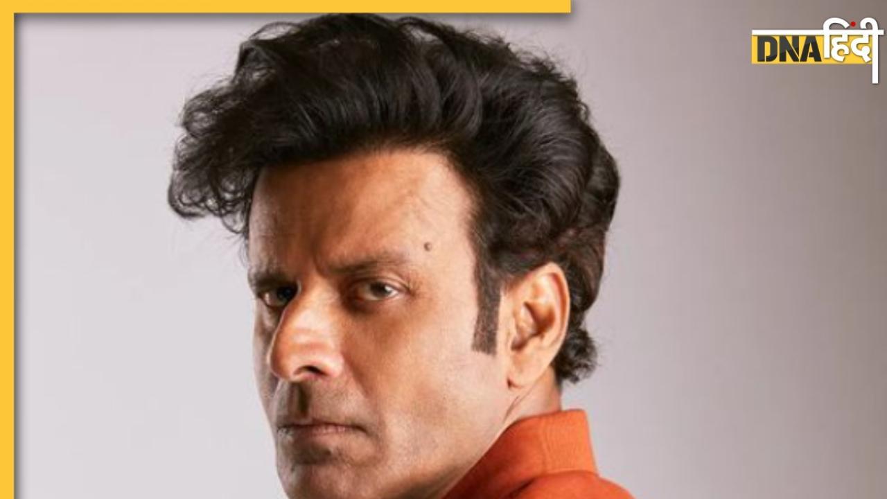 Manoj Bajpayee को The Family Man के लिए मिले कम पैसे? बोले- OTT वाले भी नहीं देते पैसा, हम लोग चीप लेबर हैं