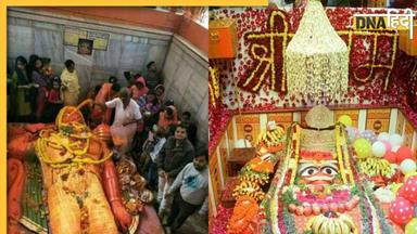 Lete Hanuman Mandir: भारत के इस मंदिर में होती है लेटे हुए हनुमान जी की पूजा, जानें क्या है इस मूर्ति के पीछे का रहस्य