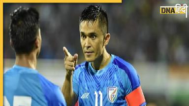 Saff Cup 2023: पाकिस्तान को रौंदकर भारत ने 4-0 से जीता मैच, सुनील छेत्री ने हैट्रिक के साथ की मेसी-रोनाल्डो की बराबरी