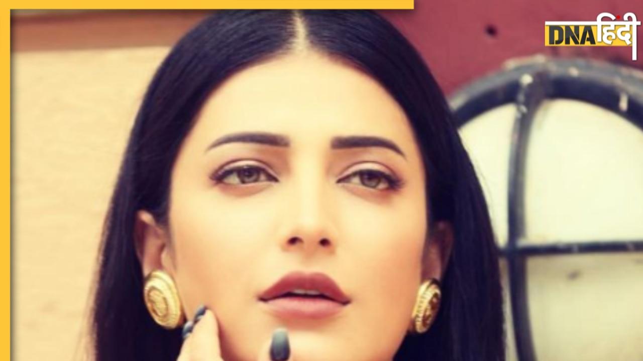 Shruti Haasan लेती हैं ड्रग्स? एक्ट्रेस के जवाब ने ट्रोल्स की बोलती की बंद 